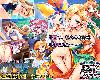 [MG+GE] <strong><font color="#D94836">ドラゴンアカデ</font></strong>ミーぷらす(ZIP 853MB/RPG)(6P)