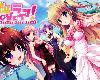 [F72D][姫様LOVE ライフ！+ 姫様限定！～Princess Limited～　Windows8対応版][4.05G](rar@日文)(4P)