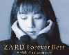 ZARD - Forever Best ~25th Anniversary~ (2016-02-10@320K@517MB@GD/BD/MG)(1P)