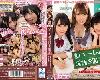 私立ハーレム淫語學園 波多野結衣 大槻ひびき 佳苗るか [MIAD-889] (MKV@多空@有碼)(4P)