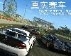 【Android】<strong><font color="#D94836">真實賽車3</font></strong> RealRacing3 v4.6.3破解版(4P)