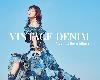[MG] [林原めぐみ] [502MB] 30th Anniversary Best Album「VINTAGE DENIM」(1P)