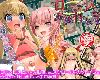 [GD] ロリータ少女に変態性<strong><font color="#D94836">教育</font></strong> (ZIP 196.5MB/ADV|HAG)(7P)