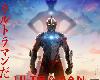 《ULTRAMAN FINAL》宣布 5 月 11 日於 Netflix 上架 官方公開主視覺圖(1P)