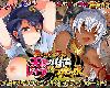 [KFⓂ] <strong><font color="#D94836">孕ませクエスト</font></strong>～天使がくれたレイプのライセンス～ Ver1.0.3 (RAR 283MB/RPG)(5P)