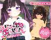 [KFⓂ] るなちゃんといっしょ!～小悪魔な後輩ちゃんとラブラブエッチ～ (RAR 248MB/T-HAG²)(3P)