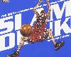 [KF] [THE BEST OF TV ANIMATION SLAM DUNK/灌籃高手OP/ED] [234MB] 專輯擷取 (<strong><font color="#D94836">無損音質</font></strong>/M4A)(1P)