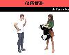 [RF/XN/KFⓂ][3D]快乐女仆[扶他] [335P/中文/全彩](9P)