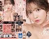 [0B76] SSIS-477 黑丝！网袜！JK！制服！超级自慰协助..三上悠亚[中文字幕](MP4@无碼BVPP)(1P)