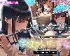 [日語日字|有修] [SURVIVE MORE] 学校でいたずら。 The Motion Anime [MP4][RG|Ⓜ](1P)