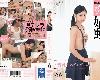 [94d5] MUM-199 ド<strong><font color="#D94836">貧乳</font></strong>サスペンダー。新人(mP4@有碼)(1P)