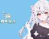 [GD] 存在感薄い妹との簡単生活 体験版 V0.3A [官簡](RAR 1.18GB/SIM|ANM+RPG|T-ACT)(4P)