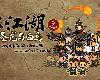 [原]The World Of Kong Fu／大<strong><font color="#D94836">江</font></strong>湖之蒼龍與白鳥 測試版 最新V0.9.7.0 免安裝(PC@繁中@MG@1.63GB)(7P)