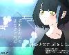 [KFⓂ] 手垢まみれの花でよければ ―援交少女に恋をした― <安卓>[簡中] (RAR 518MB/RPG)(4P)