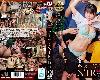 [5655] URKK-107 流出映像 サッカー部合宿NTR 柏木こな【AI破解版】(MP4@有碼)(1P)