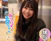 【3部】FC2-PPV-4677979 【顔出し】現◯.**系グラドル女良。(MP4@KF@無碼)(3P)
