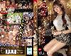 [6部高清]SONE-706楓ふうあ SONE-721新木希空 SONE-726未歩なな SONE-737湊羽琉(MP4@MG/KF@有碼)(6P)